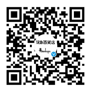 weibocode1