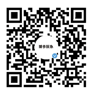 weibocode3