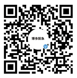 weibocode3