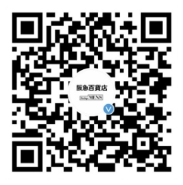 wxcode3