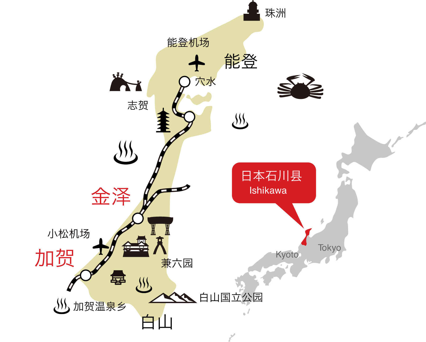 title2-map